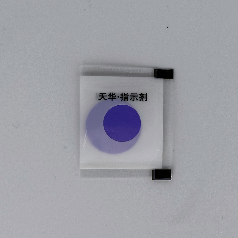 Oxygen Indicator