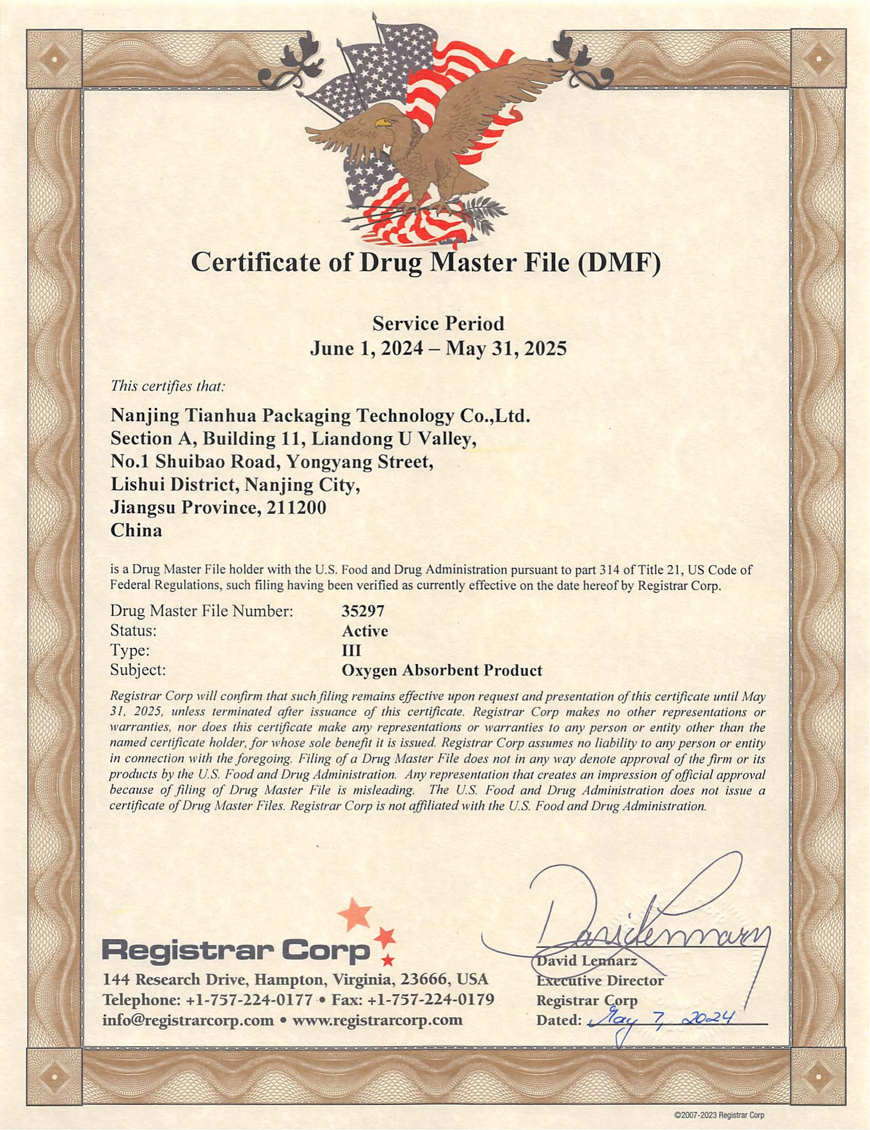 DMF Cert35297（2024-2025）_01