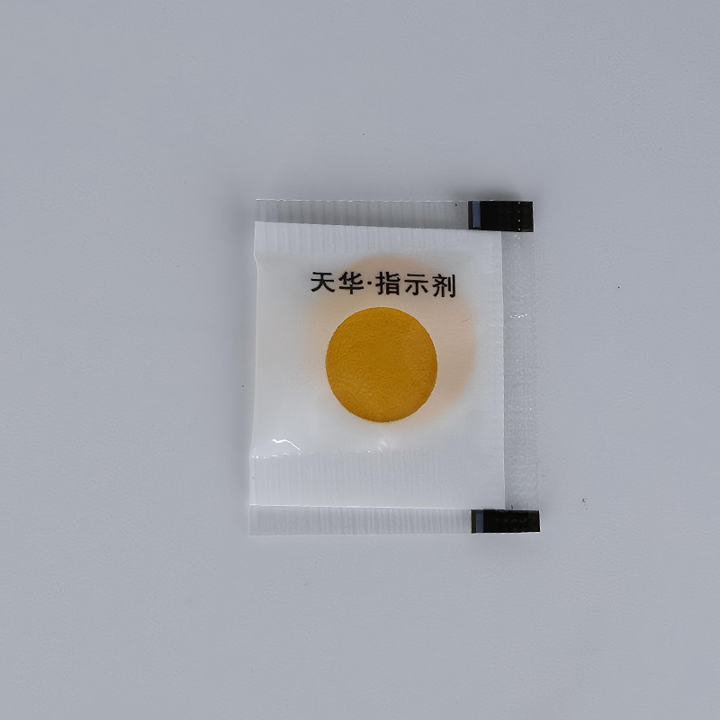 Carbon Dioxide (CO₂) Indicator